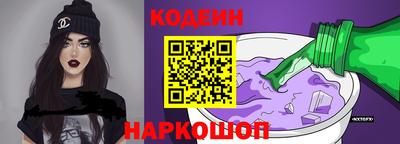 марихуана Пугачёв