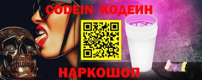 тгк Рузаевка