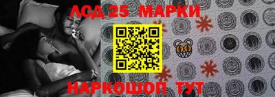 марихуана Пугачёв