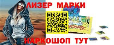 jwh Рыбинск