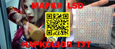 мефедрон Пушкино