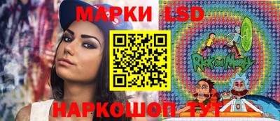 мефедрон Пушкино