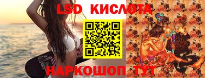 марихуана Пугачёв