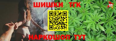 mix Пыть-Ях