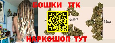 марихуана Пугачёв