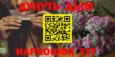 мефедрон Пушкино