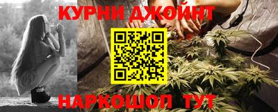 jwh Рыбинск