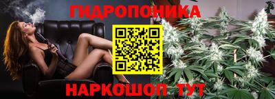 марихуана Пугачёв