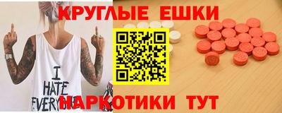 марихуана Пугачёв