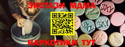 jwh Рыбинск