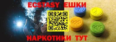марихуана Пугачёв