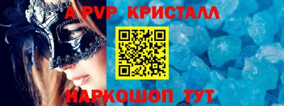 марихуана Пугачёв
