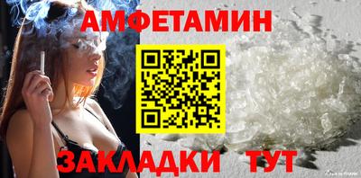 тгк Рузаевка