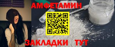 мефедрон Пушкино