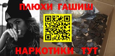 марихуана Пугачёв