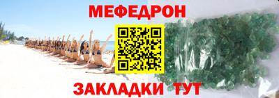 марихуана Пугачёв