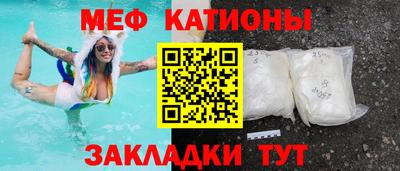 марихуана Пугачёв